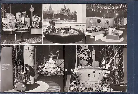 [Ansichtskarte] AK Handels und Industrieausstellung der UdSSR 1973 in Berlin 5.Ansichten. 