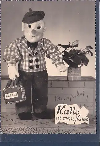 [Ansichtskarte] AK Kalle ist mein Name Serie: Kalle und Mieze 1 1960. 