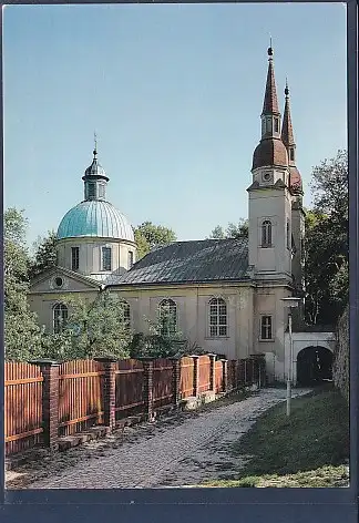 [Ansichtskarte] AK Neuzelle Ansicht der Kreuzkirche von Nordwesten 1990. 