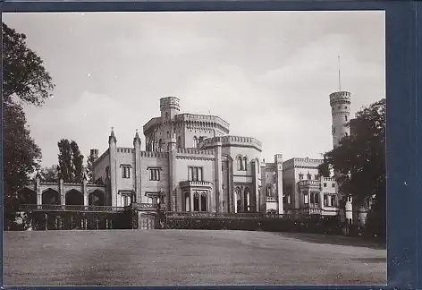 [Ansichtskarte] AK Schloß Babelsberg Museum für Ur. und Frühgeschichte - Seeseite 1979. 