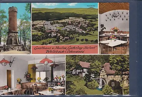 [Ansichtskarte] AK Gasthaus u. Pension Gehrig Beisel Weisbach i. Odenwald 5.Ansichten 1971. 