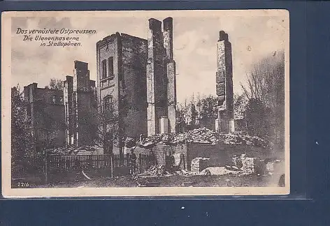 [Ansichtskarte] AK Das verwüstete Ostpreussen Die Ulanenkaserne in Stallupönen 1920. 