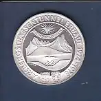 100 Schilling Münze  1978 Arlbergstrassentunnel Erbaut 1974-1978