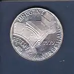 100 Schilling Münze Bregenz Festspiel Kongresshaus 1979
