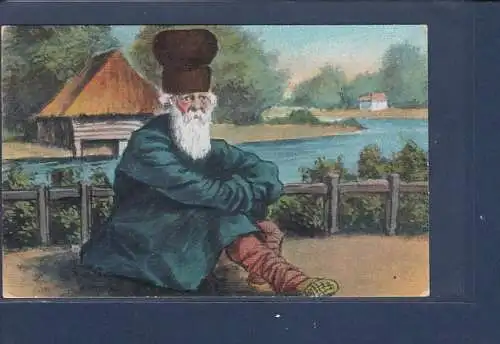 [Ansichtskarte] AK Types d´Ukraine Nr. 118 1920. 