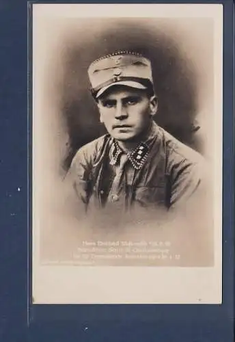 [Ansichtskarte] AK Hans Eberhard Maikowski Sturmführer Sturm 33 Charlottenburg fiel für Deutschlands 1933. 