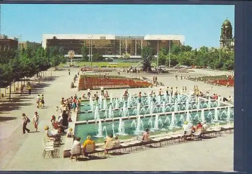[Ansichtskarte] AK Berlin Blick zum Palast der Republik 1983. 