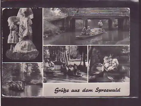 AK Grüße aus dem Spreewald 5.Ansichten 1976