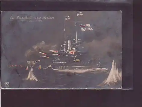 AK Die Seeschlacht in der Nordsee 1915