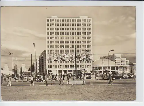 AK Berlin Haus des Lehrers und Kongreßhalle 1965