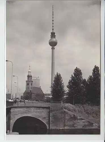 AK Berlin Fernseh und UKW Turm der Deutschen Post 1972