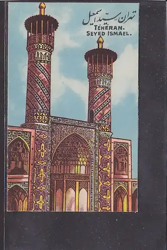 AK Teheran Seyed Ismael 1959