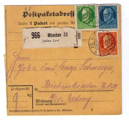 1917 Paketkarte Bayern - Firmen-Postpaketadresse von Julius Levi München - Buntfrankatur - Reichenkirchen