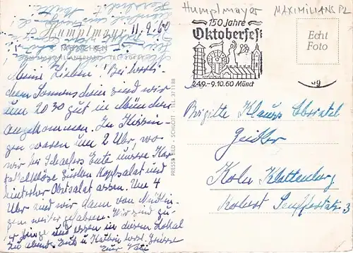 Speiserestaurant Humplmayr, DAS Lokal in München um 1960, innen