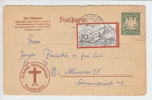 Privatganzsache Oberammergau (ex 10er Serie) kurios spät gelaufen (1970), Normalpreis der GS ca. 15 EUR, im Bietergefecht manchmal mehr