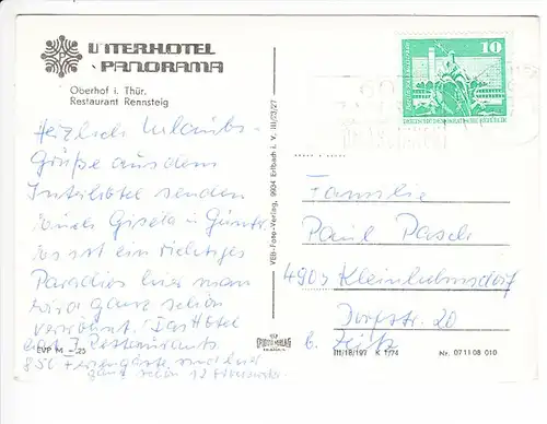 Oberhof, Interhotel, DDR-typische Einrichtung, Lampen!! gelaufen 1976
