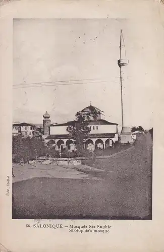 Griechenland, Saloniki, Moschee, Lichtdruck, US-Feldpost, Zensur! 7.1.1919