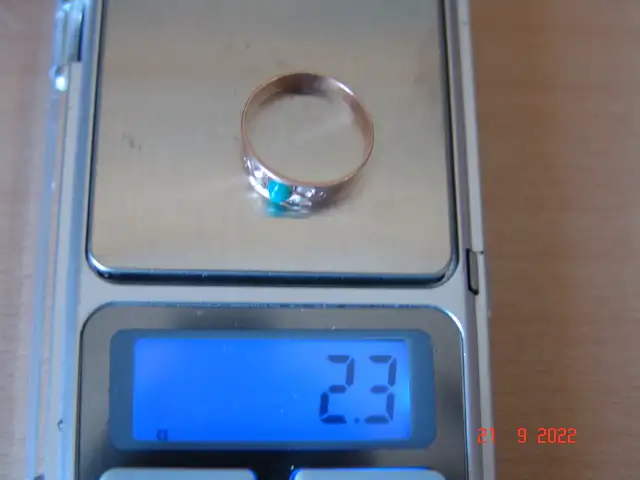 Antiker Freundschaftsring Türkis Perlen 14 Karat Rotgold- Gr.54 11