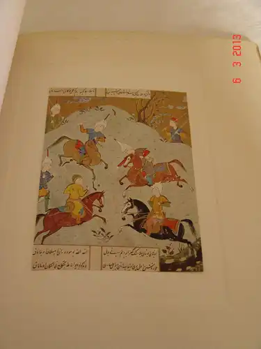 Rolf Roeingh: Im Zaubergarten orientalischer Kunst -- Limitierte Auflage - Nr.E 923. 