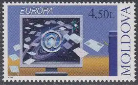 Moldawien Mi.Nr. 612 Europa 08, Der Brief, Computerbildschirm Briefkasten (4,50)