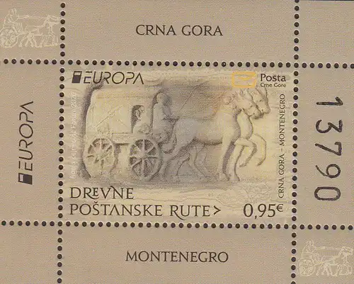Montenegro Mi.Nr. Block 226 Europa 2020, Alte Postwege (0,95)