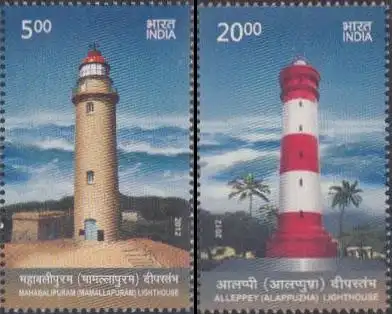 Indien Mi.Nr. 2687-88 Leuchttürme Mamallapuram und Alappuzha (2 Werte)