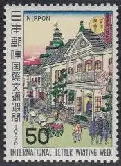 Japan Mi.Nr. 1090 Int.Briefwoche, Holzschnitt Generalpostamt (50)