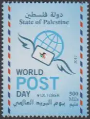 Palästina MiNr. 406 Weltposttag (500)