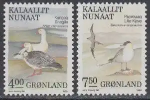 Grönland Mi.Nr. 199-200 Vögel, Schneegans, Falkenraubmöwe (2 Werte)