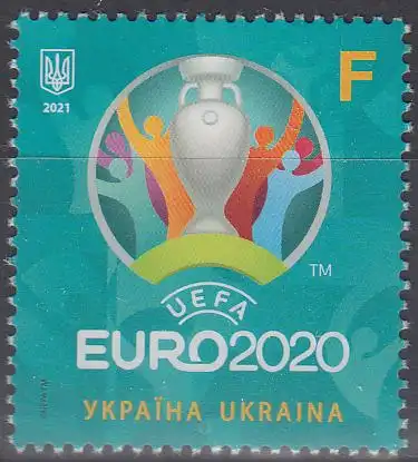Ukraine MiNr. 1965, UEFA Fußball Europameisterschaft 2020 (F)