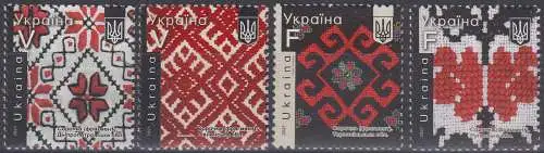 Ukraine MiNr. 1957-1960 Stickerei (4 Werte)