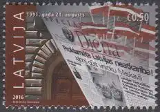 Lettland MiNr. 988 Wiederinkraftrsetzung der Verfassung von 1922 (0,50)