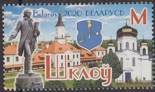 Weißrussland MiNr. 1350 Weißrussische Städte, Wappen (M)