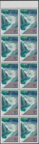 Japan H-Blatt mit 10x Mi.Nr.2235 Präfekturmarke Gunma, Fukiwari-Wasserfall