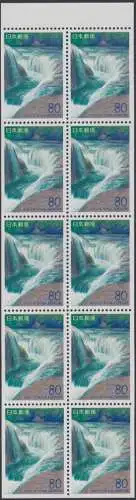 Japan H-Blatt mit 10x Mi.Nr.2235 Präfekturmarke Gunma, Fukiwari-Wasserfall