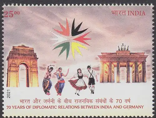 Indien Mi.Nr. 3730,  70 Jahre diplomatische Beziehungen mit Deutschland (25.00)