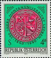 Österreich Mi.Nr. 2007 150 J. Montanuniversität Leoben (4,50)