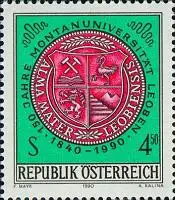 Österreich Mi.Nr. 2007 150 J. Montanuniversität Leoben (4,50)