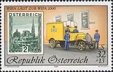 Österreich Mi.Nr. 2270I WIPA 2000, Paketwagen + Marke 511 Jahrzahl 1998 (32+13)