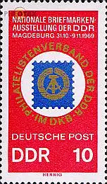 D,DDR Mi.Nr. 1477 Nat. Briefmarkenausstellung, Emblem d. Philatelistenverb. (10)