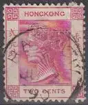 Hongkong Mi.Nr. 31 Freim. Königin Viktoria (2)