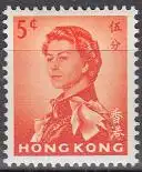 Hongkong Mi.Nr. 196Xy Freim. Königin Elisabeth II (5)