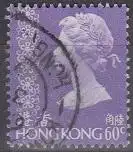 Hongkong Mi.Nr. 334w Freim. Königin Elisabeth II (60)