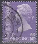 Hongkong Mi.Nr. 334w Freim. Königin Elisabeth II (60)