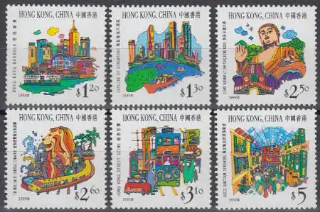 Hongkong Mi.Nr. 887-92 Tourismus (6 Werte)