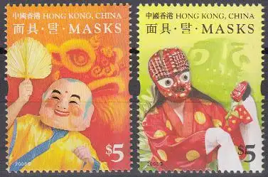 Hongkong Mi.Nr. 1502-03 Masken aus Hongkong und Korea (2 Werte)