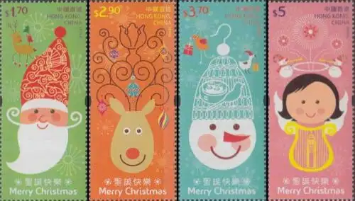 Hongkong MiNr. 1933-36 Weihnachten (4 Werte)