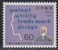 Japan Mi.Nr. 1630 100Jahre Patentgesetz, Korekiyo Takahashi (60)
