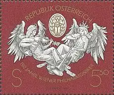 Österreich Mi.Nr. 2054 150 J. Wiener Philharmoniker, Musizierende Engel (5,50)