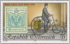 Österreich Mi.Nr. 2222I WIPA 2000, Postbote Dreirad + Marke 5 Jahr 1997 (27+13)